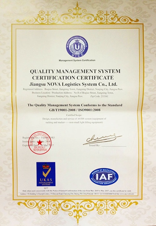 Gi&aacute; đỡ lưu trữ hạng nặng ISO từ Nova Logistics