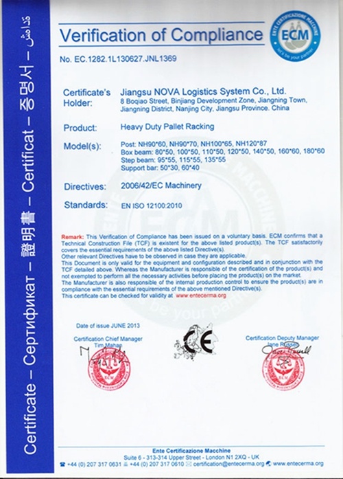 Gi&aacute; chứa h&agrave;ng c&ocirc;ng nghiệp nặng (VNA)